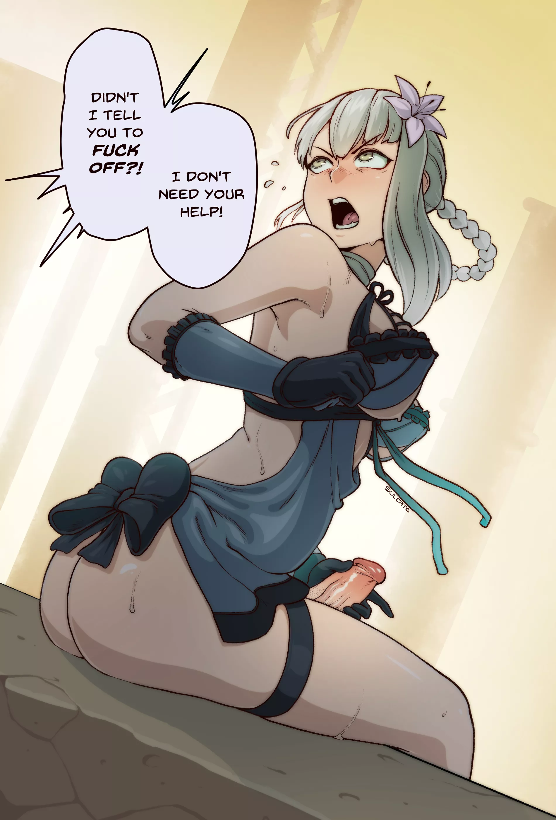 Kainé rejecting your offer to help her masturbate Kainé rejecting your offer to help her masturbate