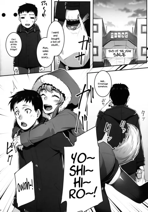 [Kasei] Happy new years, have a source