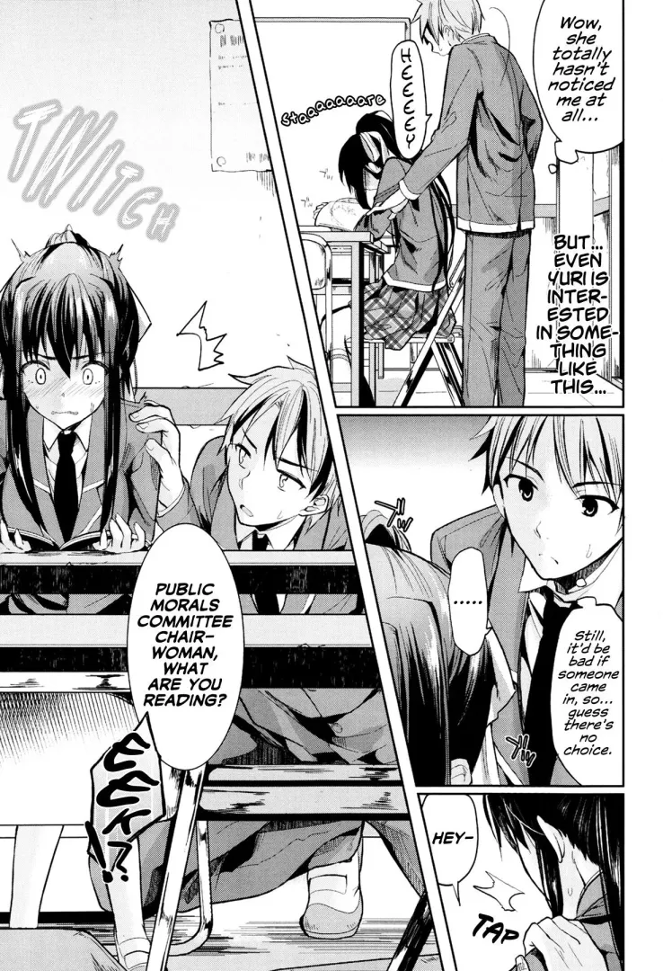 [Kawaisounako] Bukiyou na Kanojo | Clumsy Girl