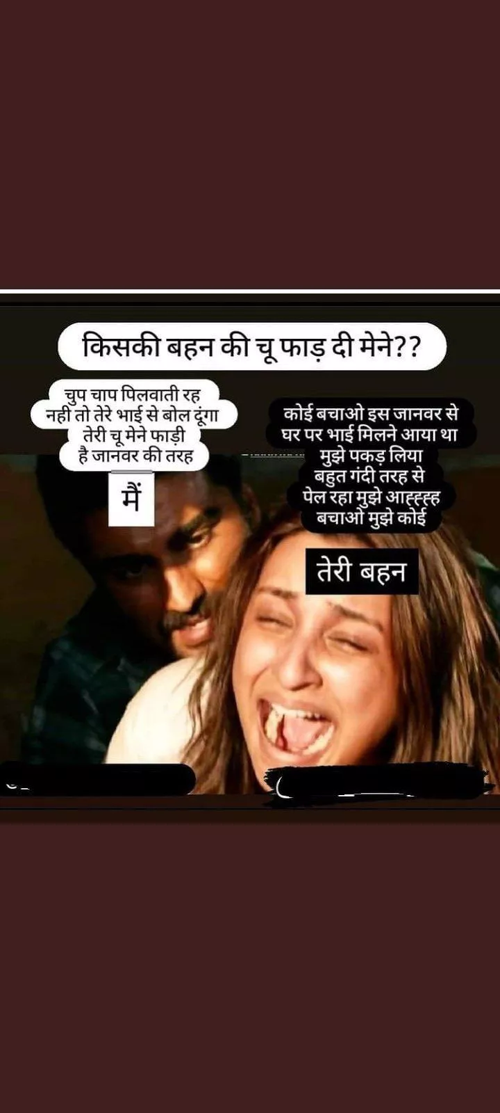 Kis kis sis hai ye or kon kon apni ghar ki aurto ko muje chudwna chata hai ese he.. Jo real me karwa sake inbox me fast