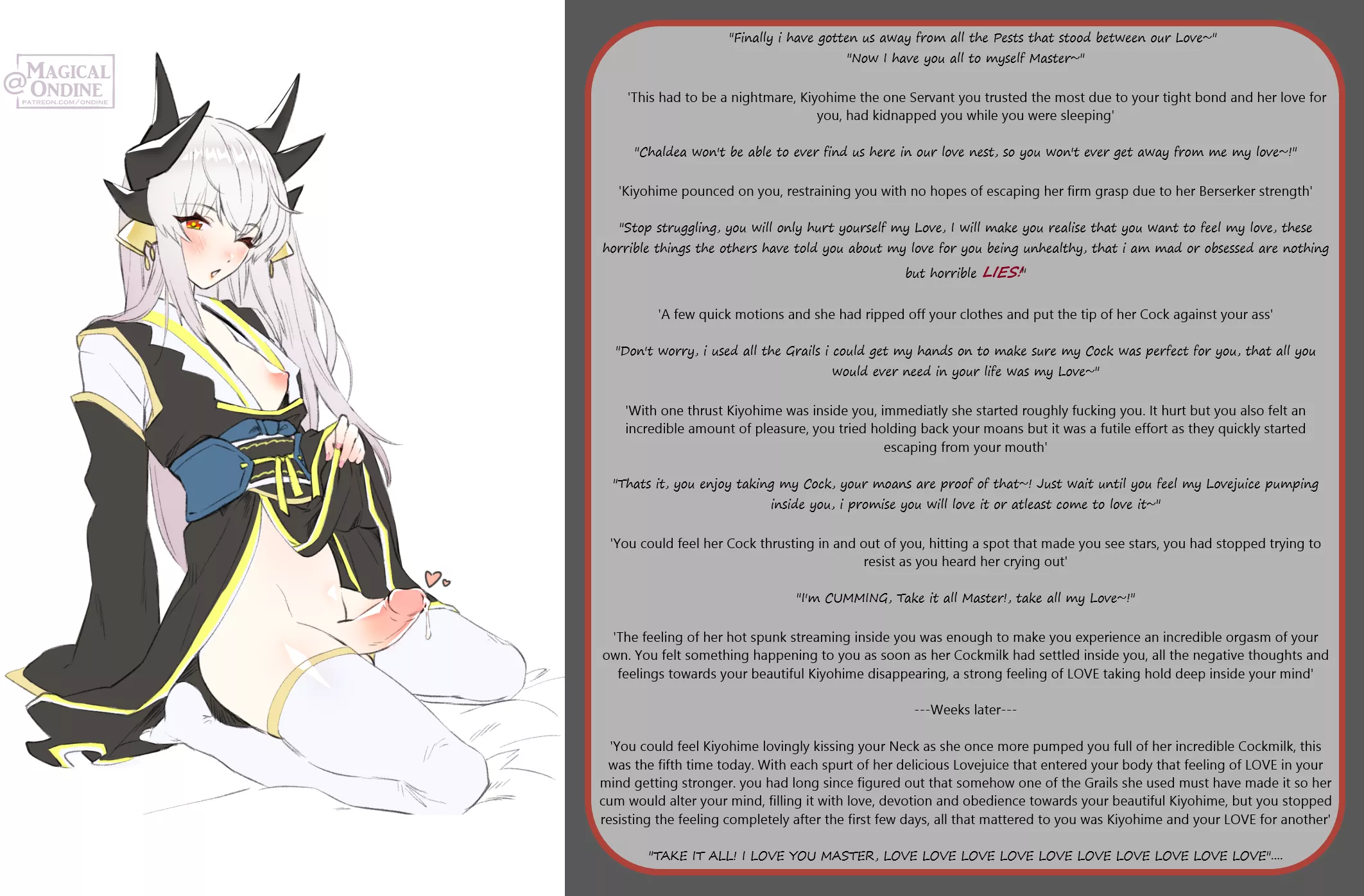 Kiyohime (Fate) Kiyohime (Fate)
