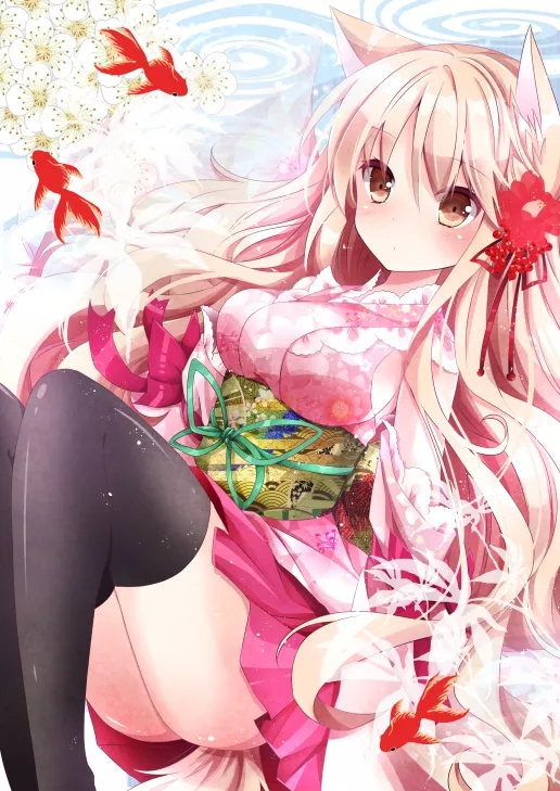 Koi Koi