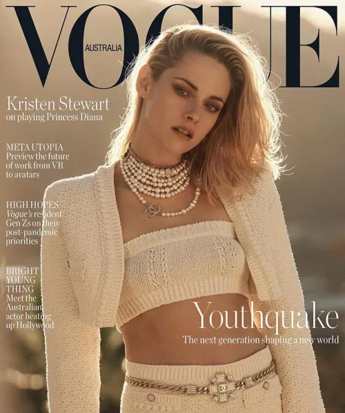 Kristen Stewart drives me wild