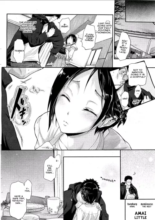 [Kurokoshi You] Hanayome Sakari (You Lucky Dude!)