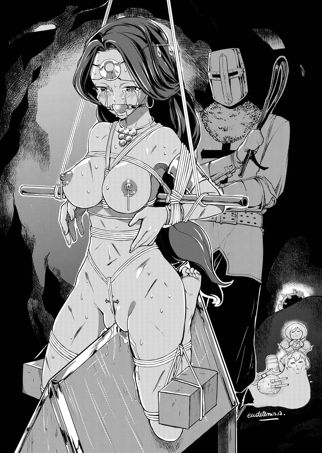 Let's start the purification process