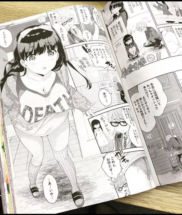 LF Color Source: 1Girl, 1Boy, Blush, Bangs, Large Breasts, Cleavage, Collarbone, Glasses, Hair Bowtie, Manga, Neck Tie, Thighs, School Bag, Knee High Sock, Japanese Text, Text: Death