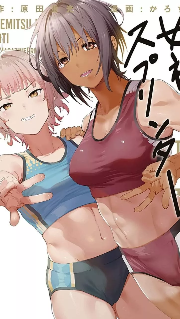 LF Color Source: 1girl, 1girl, sports, burumas, peace, abs, short hair, brown hair, pink hair