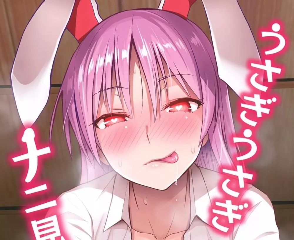 LF Color Source: 1girl, bunny ear, pink hair