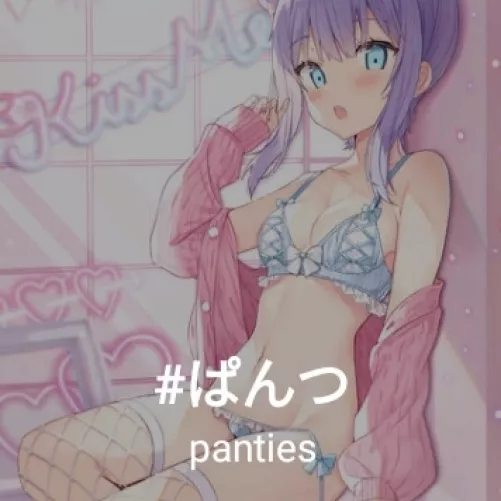 LF Color Source: 1girl, purple hair, blue eyes, blush, open mouth, leaning against wall, fishnets, lingerie, panties, navel, shoulders, medium breasts