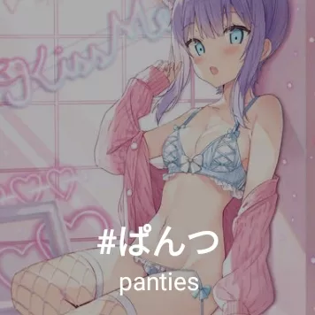 LF Color Source: 1girl, purple hair, blue eyes, blush, open mouth, leaning against wall, fishnets, lingerie, panties, navel, shoulders, medium breasts