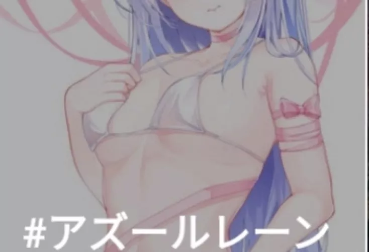 LF Color Source: 1girl, purple hair, white brasserie, small breasts, pink ribbon, hand on breast, smile, Japanese text: Azur Lane