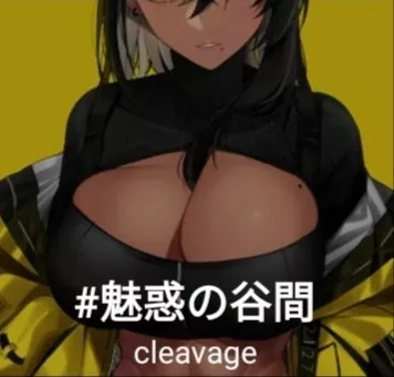 LF Color Source: 1girl, yellow background, big breasts, breast mole, mole below mouth, black shirt, black hair, dark skin, hair between breasts, yellow jacket