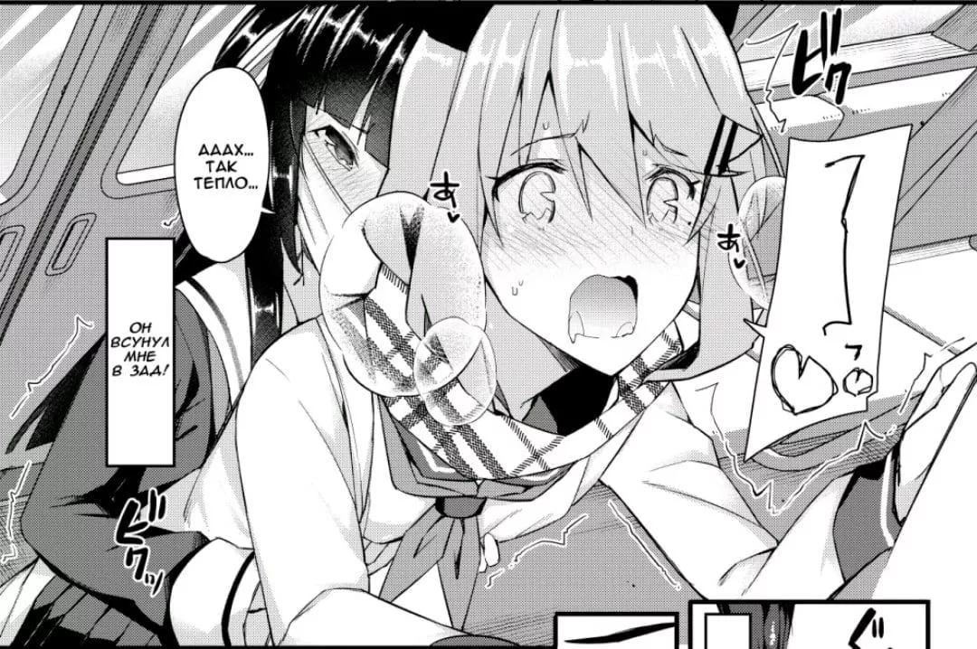 LF Mono Source: 2girls, yuri,