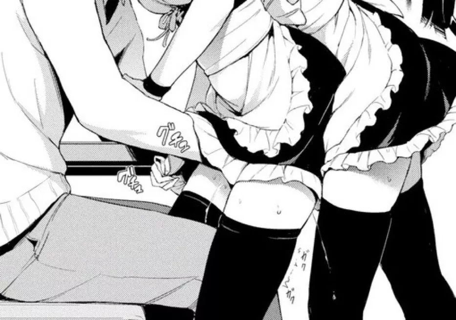 LF Mono Source : 2maids,maid Cafe,fingering under skirt