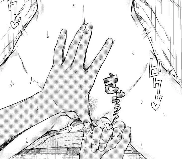 LF Mono Source: hands, pussy, hairy.