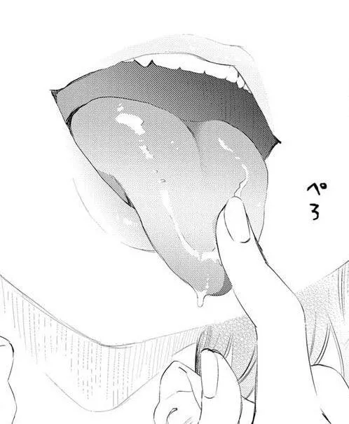 LF Mono Source: tongue, saliva, white teeth,