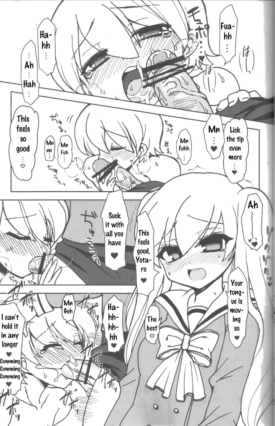 Lick it and suck it like a lolipop 😋