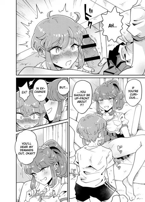 Looking for source Looking for source
