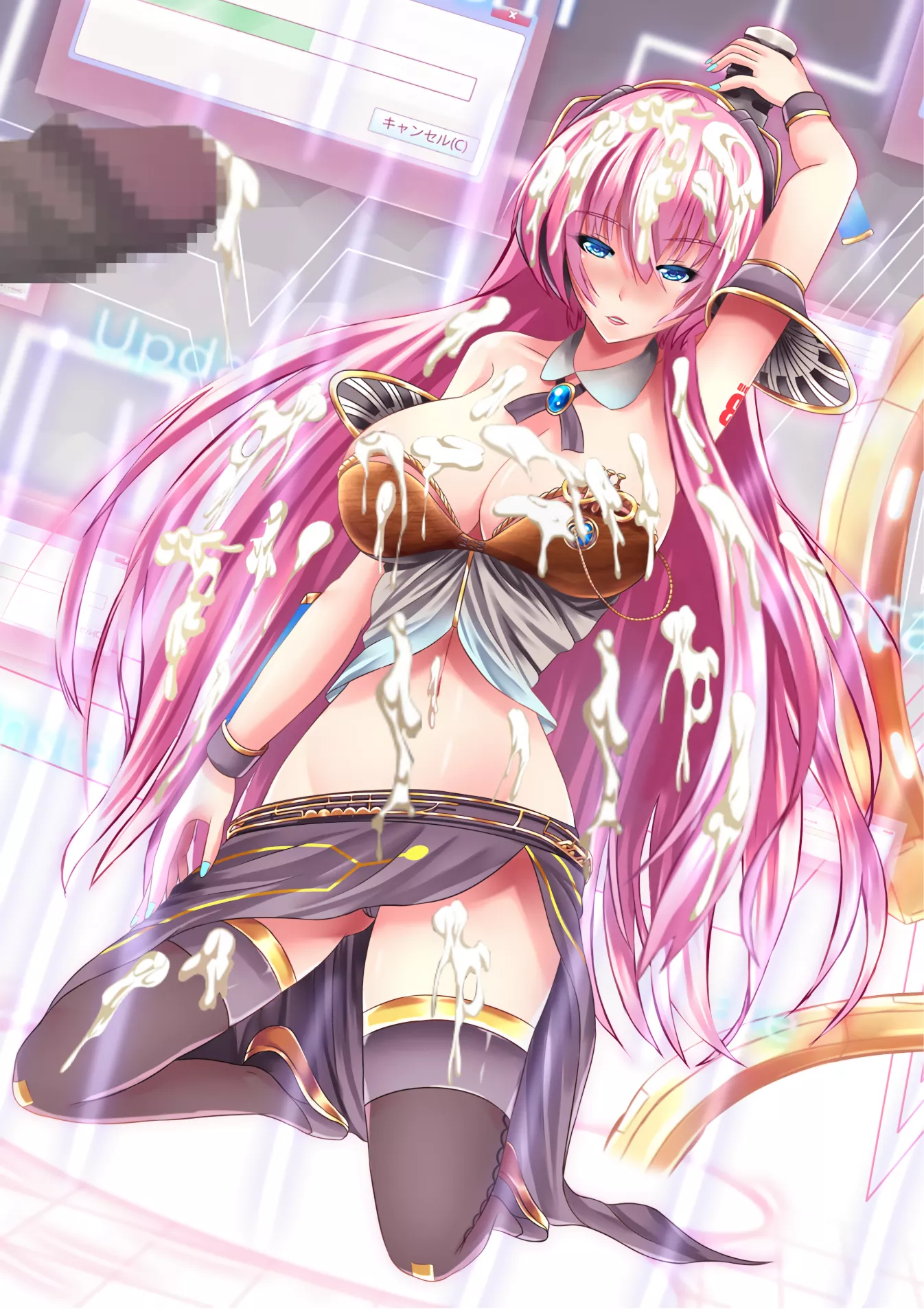 Luka is getting drenched by cum during an update... Luka is getting drenched by cum during an update...