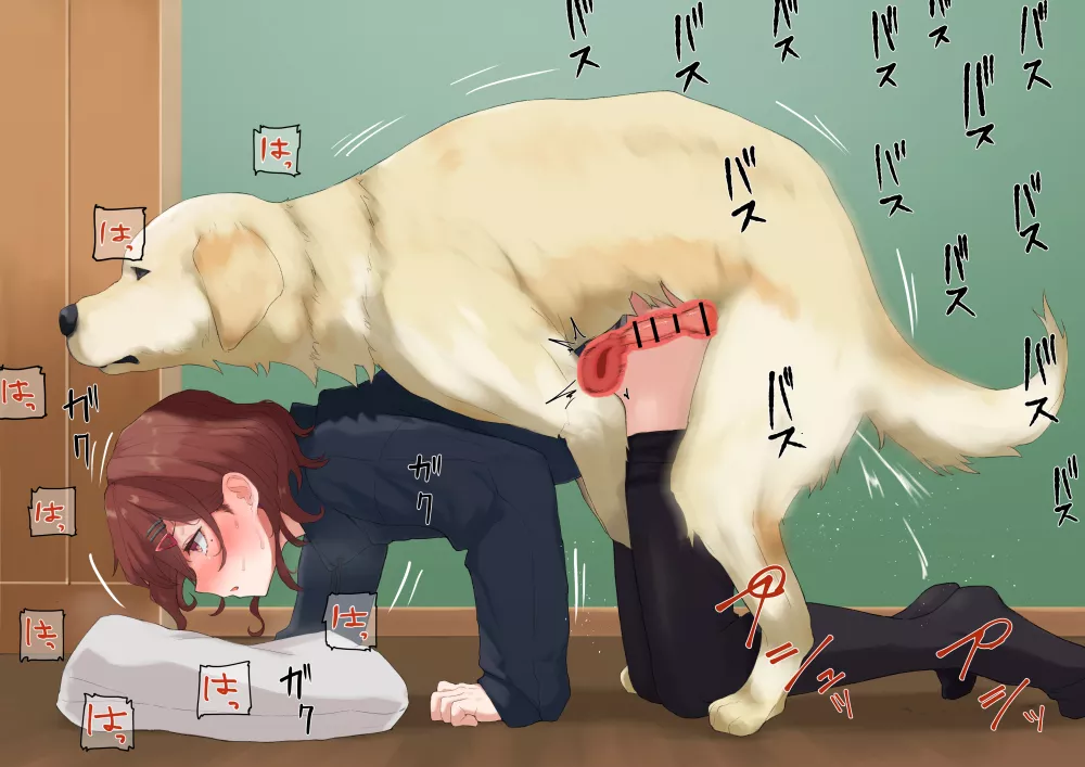 Madoka relaxing (idolmaster) [tsurugi muda]