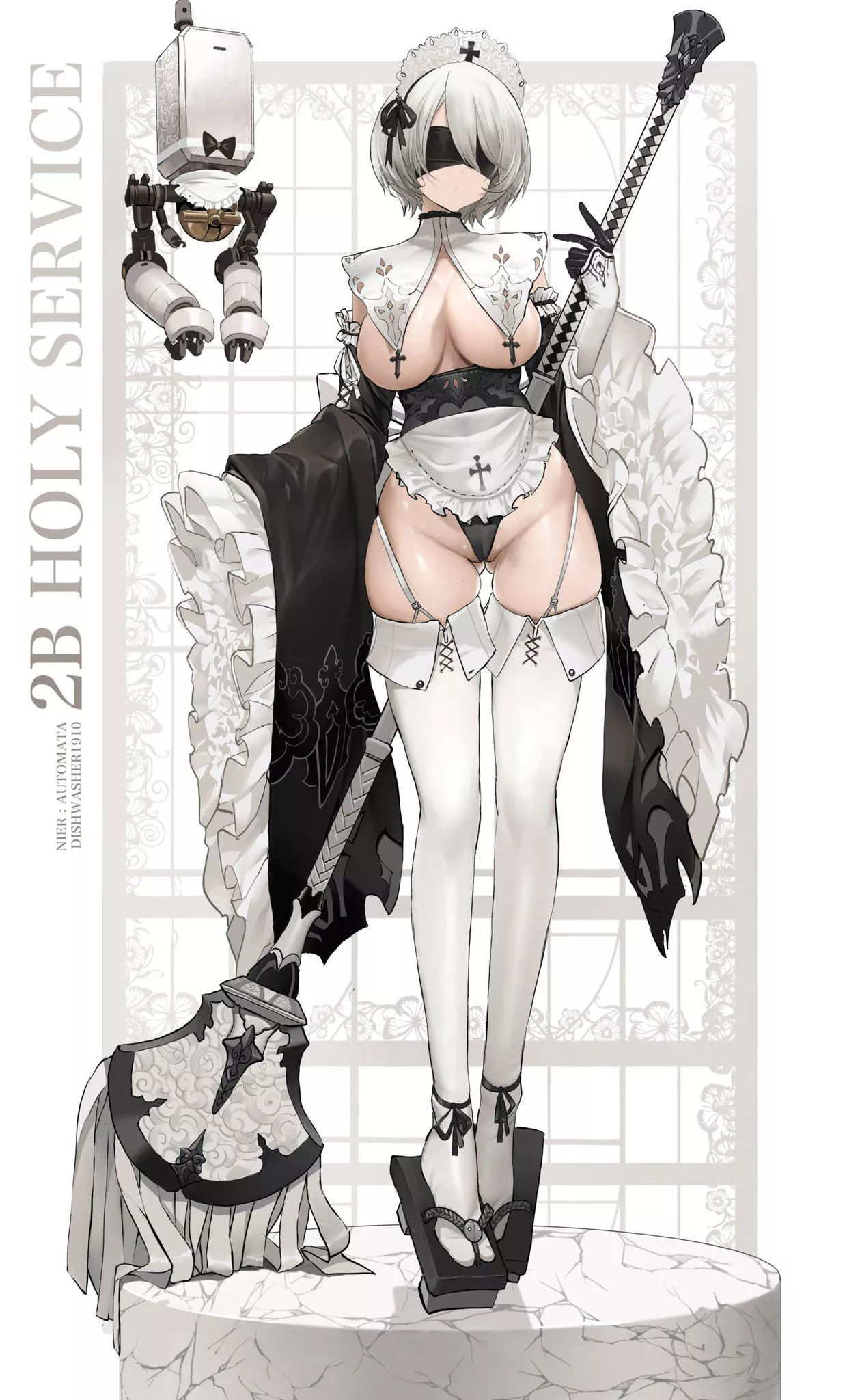 Maid 2B