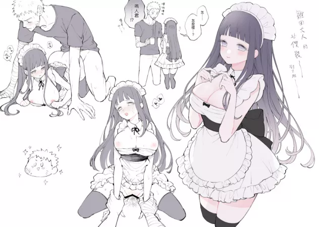 Maid Hinata