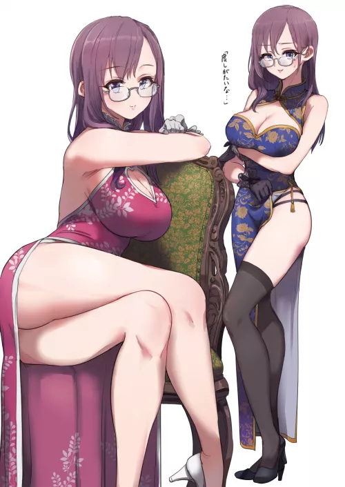 Makino Yagami Makino Yagami