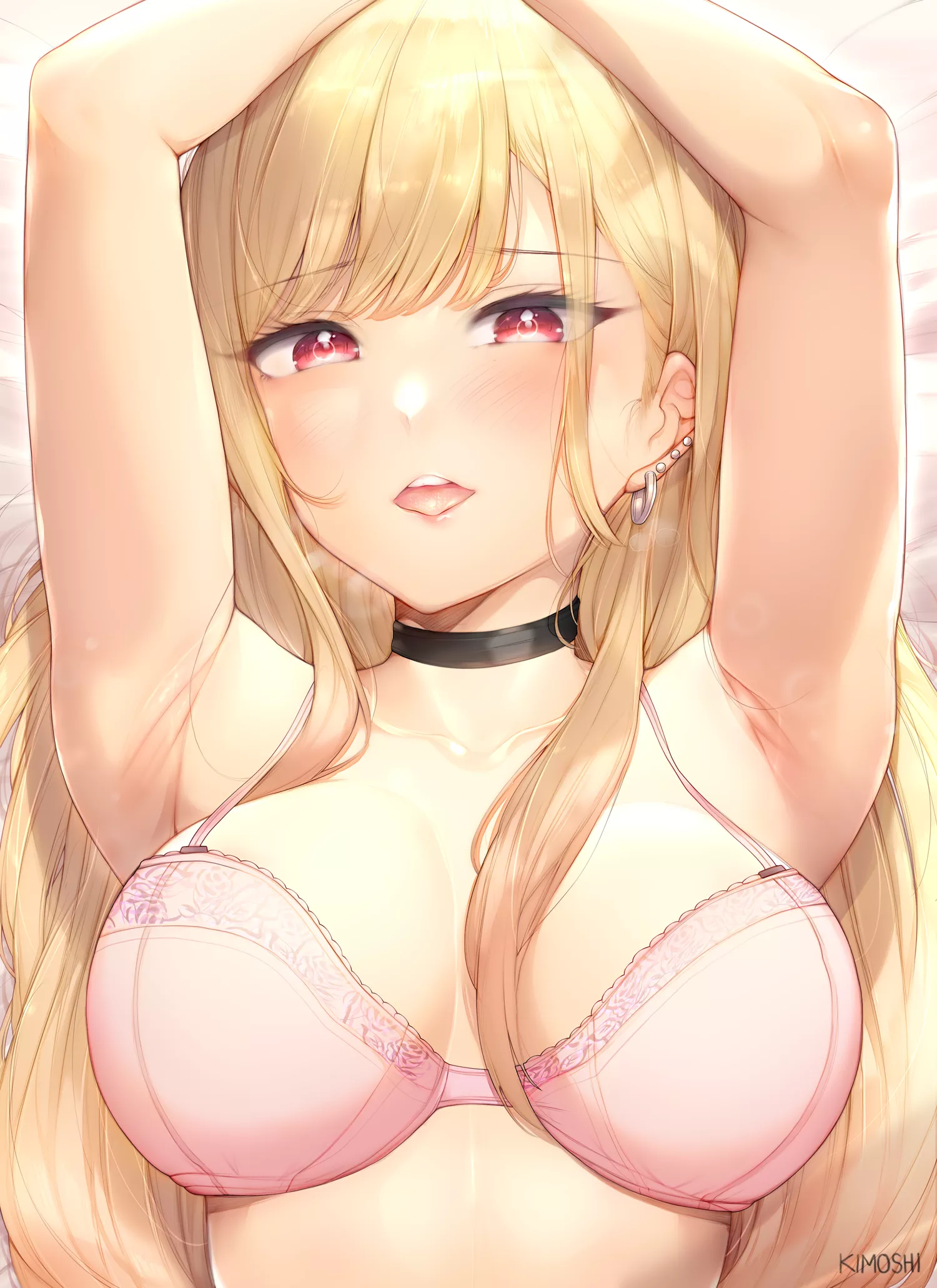 Marin Kitagawa Marin Kitagawa