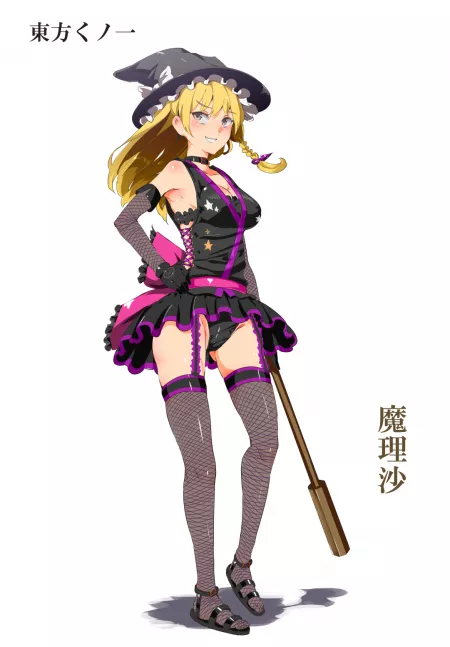 Marisa Kirisame Taimanin Suit (Nyuu) Marisa Kirisame Taimanin Suit (Nyuu)