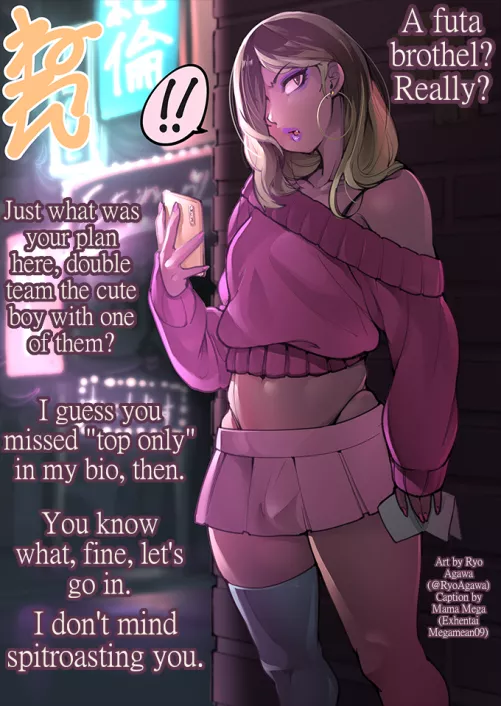 Meeting Trap Hookup [m4a] [josou seme] [threeway with futa]