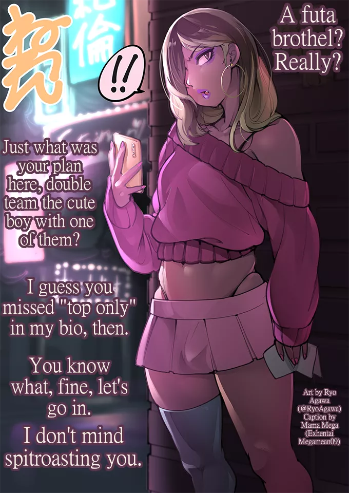 Meeting Trap Hookup [m4a] [josou seme] [threeway with futa]