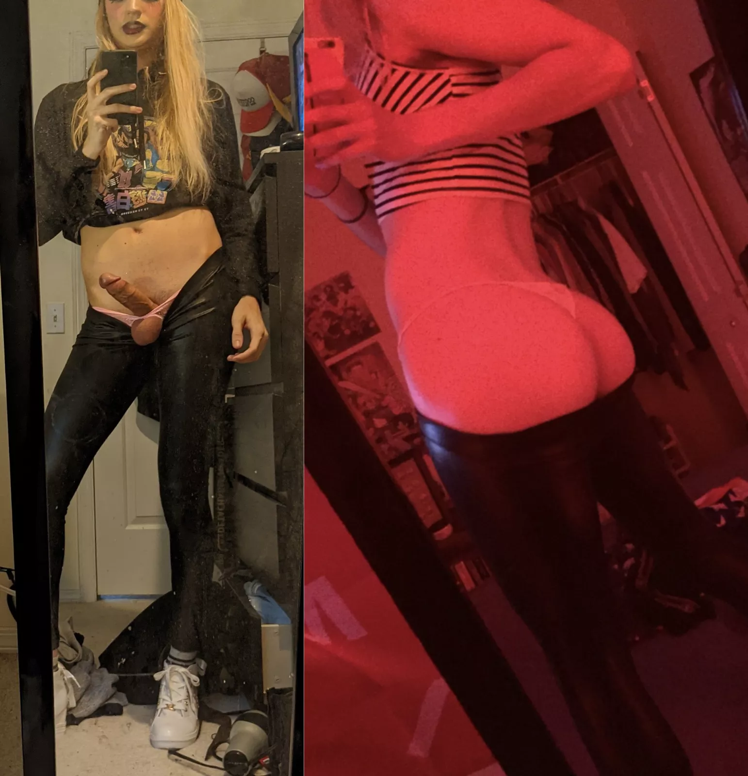 Merry Christmas, would you like to unwrap me? Merry Christmas, would you like to unwrap me?