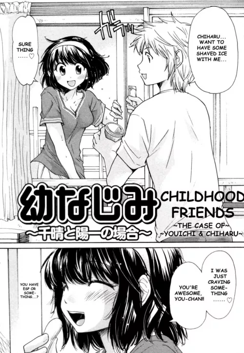 [Mikokuno Homare] Osananajimi (Body Swap!)