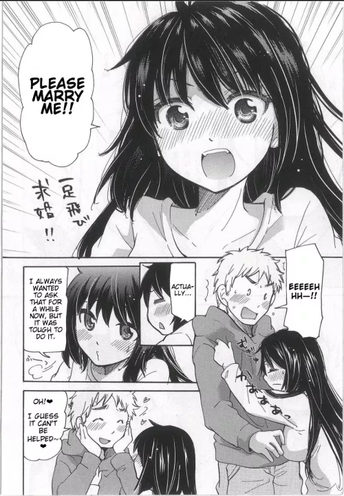 [Mikokuno Homare] Yuzu and Takehiko's Situation (Body Swap)