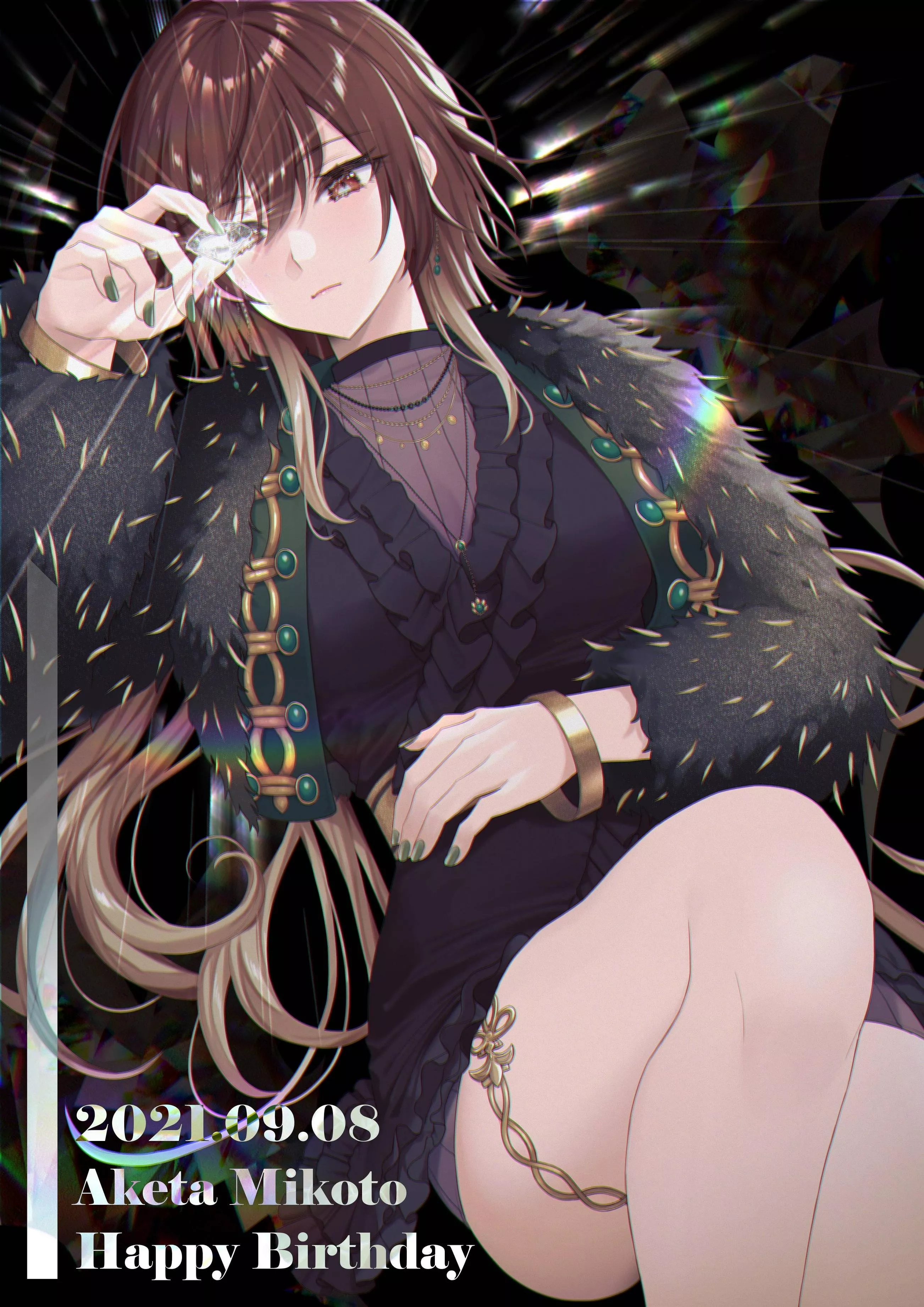 Mikoto Aketa Mikoto Aketa