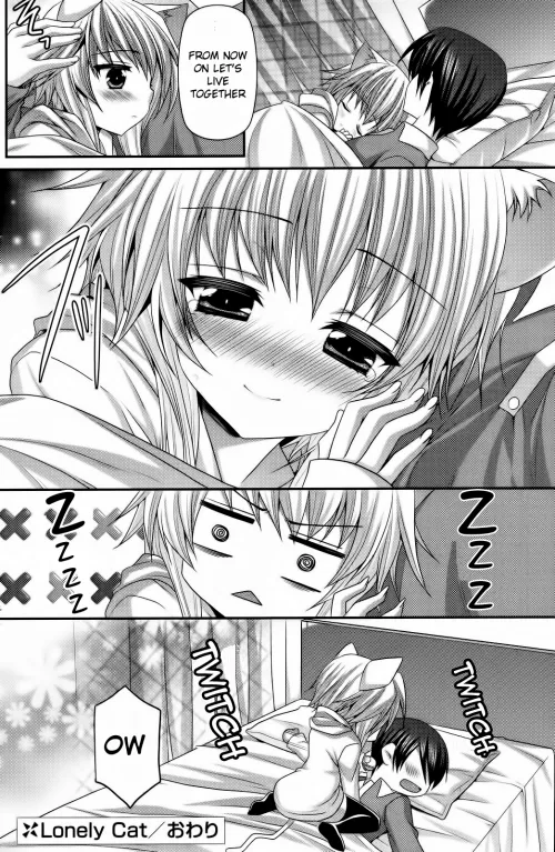 [Minatsuki Alumi] Lonely Cat