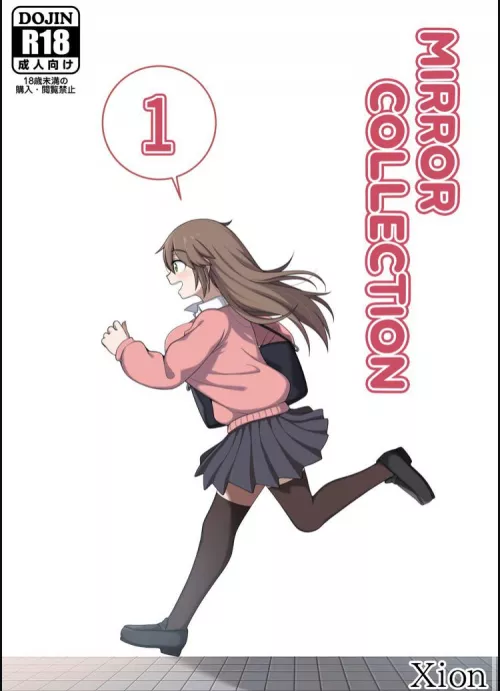 Mirror Collection [Xion]