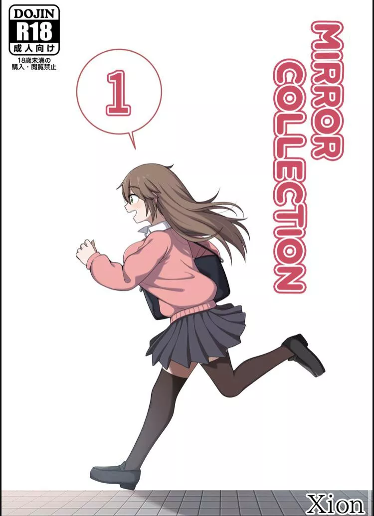 Mirror Collection [Xion]