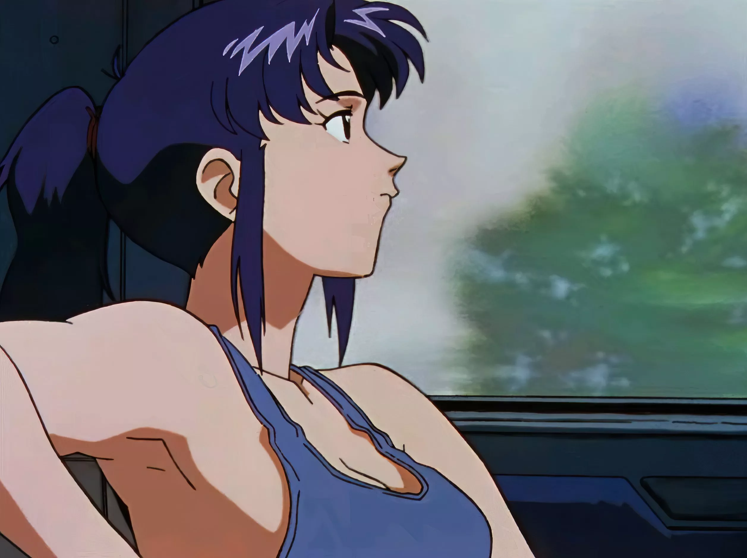 Misato Misato