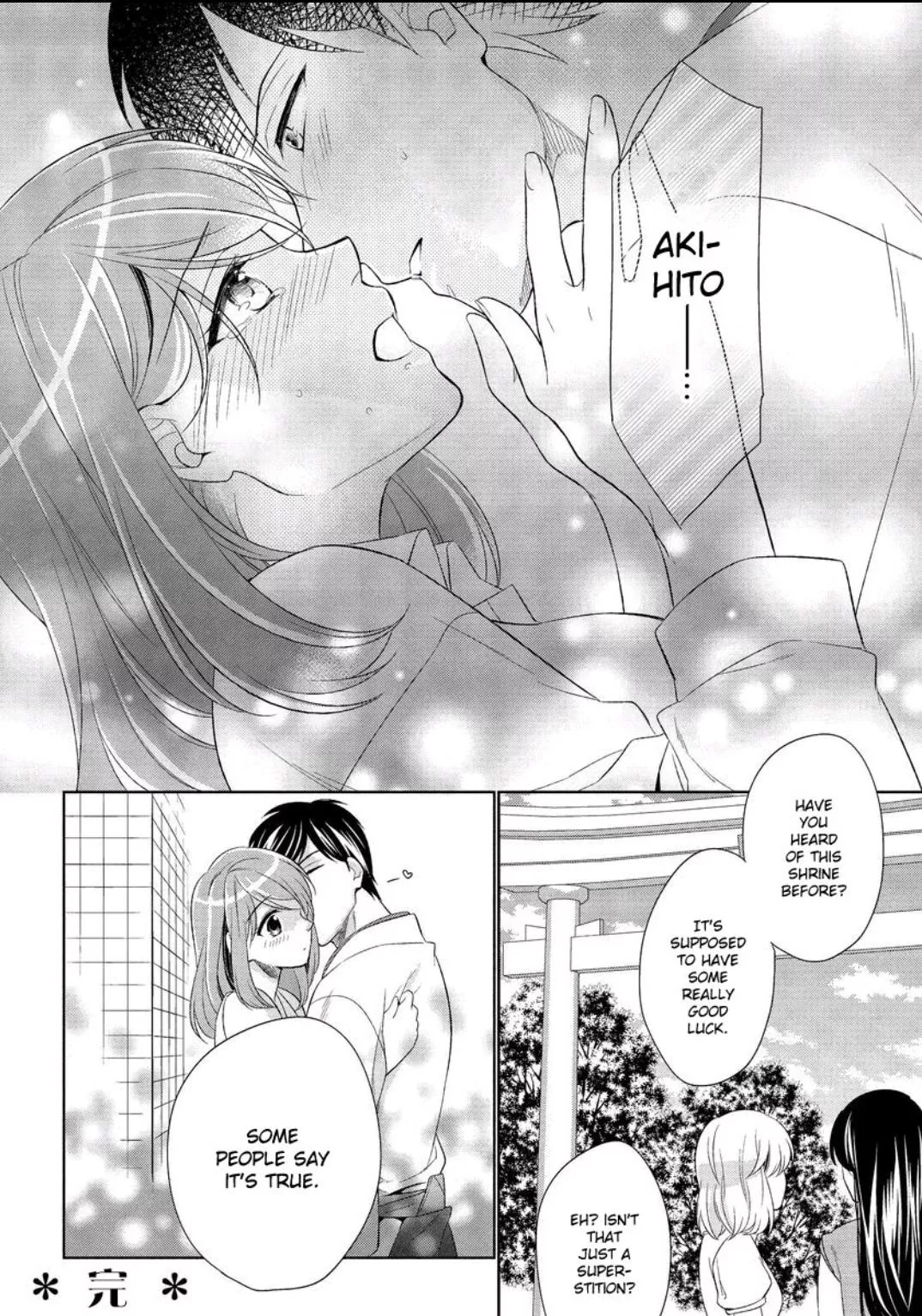 [Mizu no yukimi] Destiny and the Priest