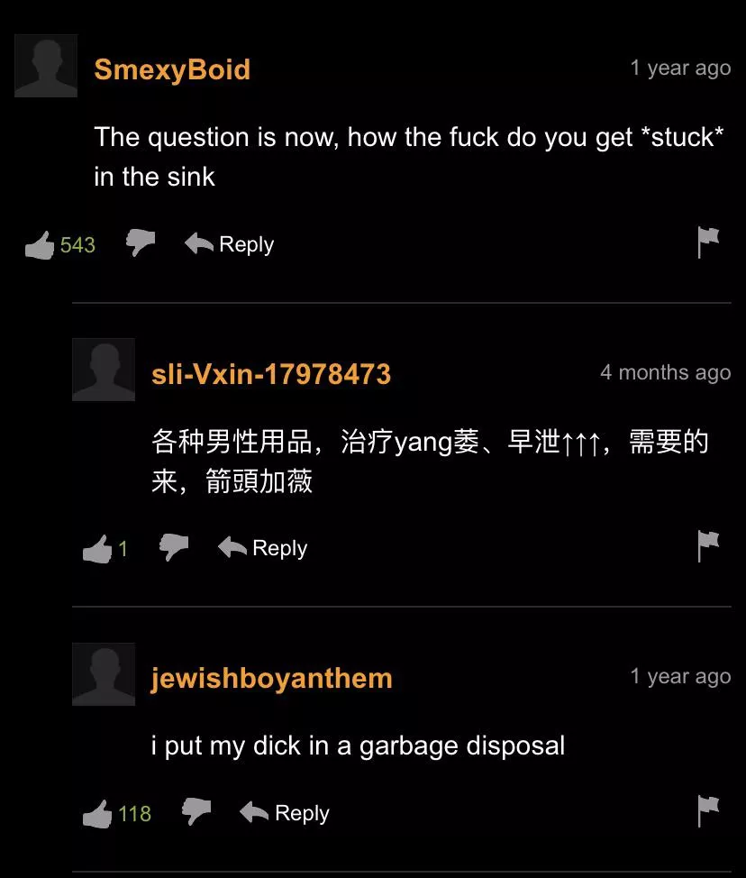 mmmm mmmm