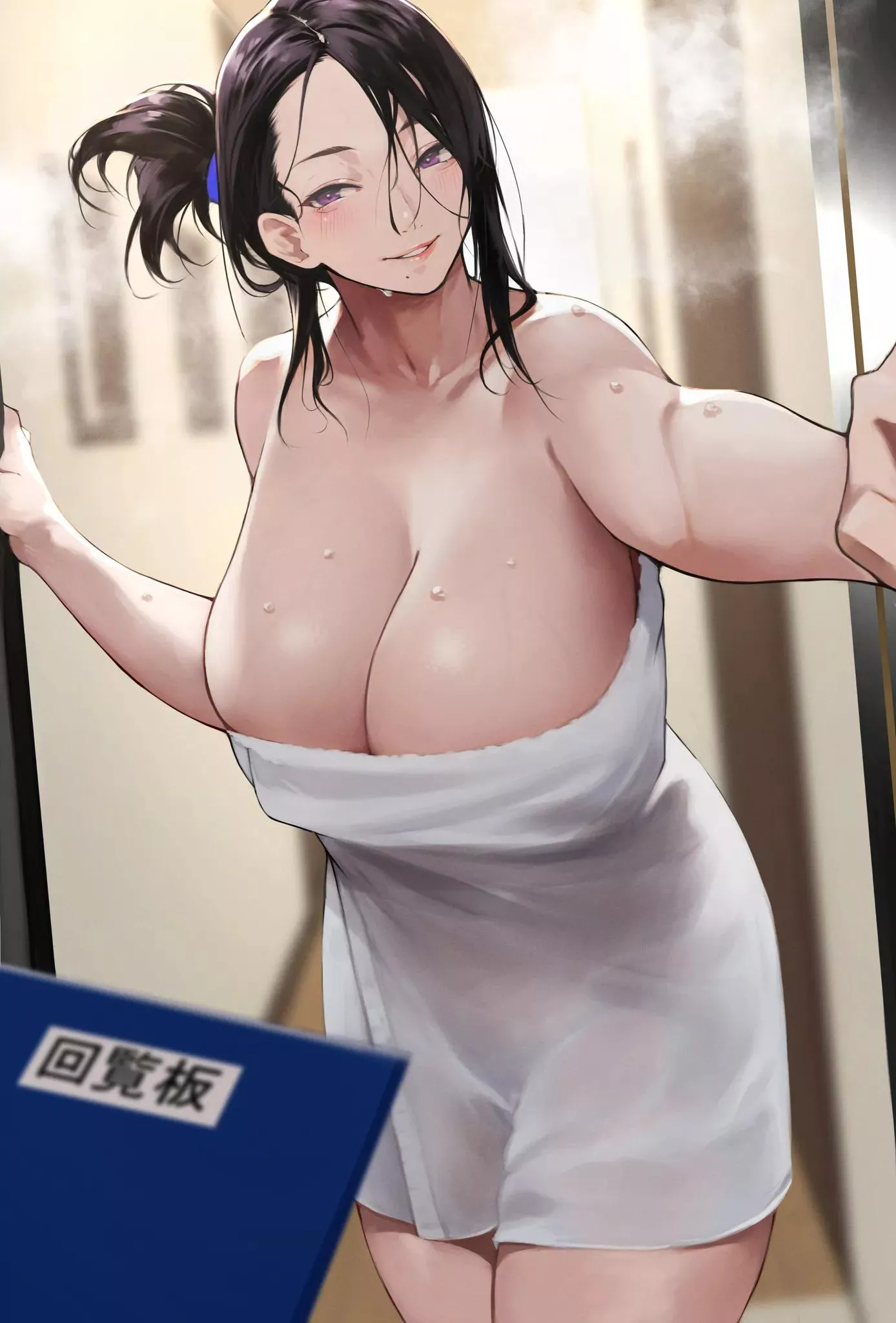 Mommy after shower