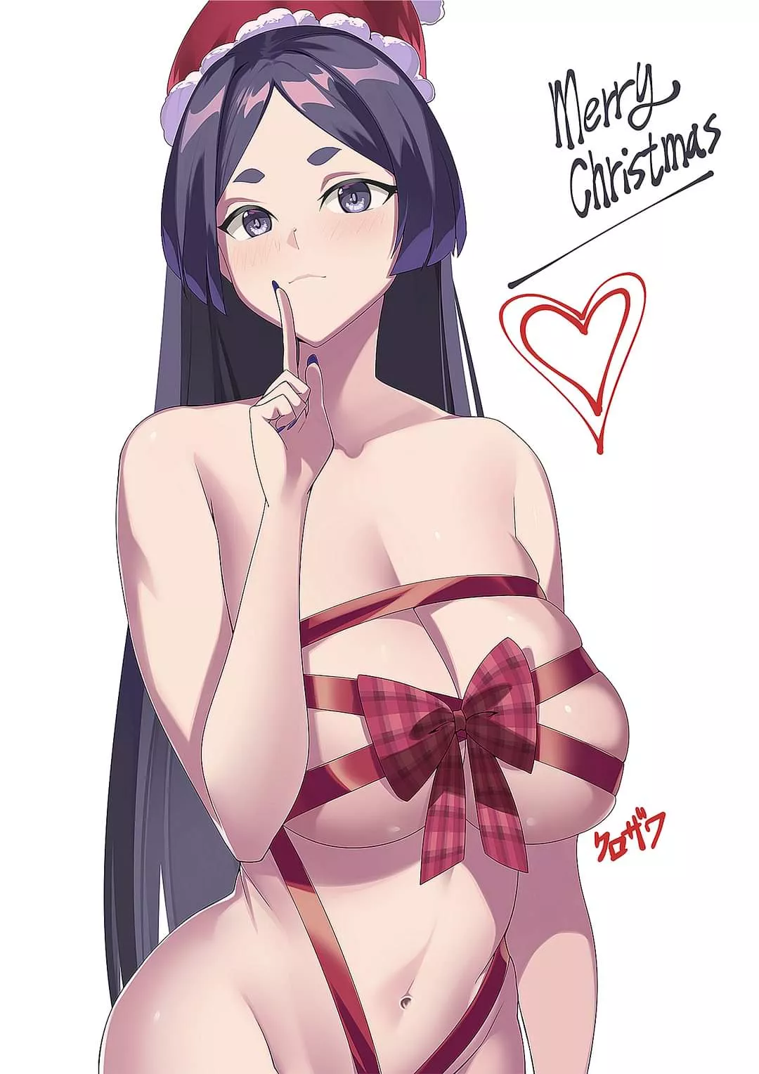 Mommy raikou [fate grand order]