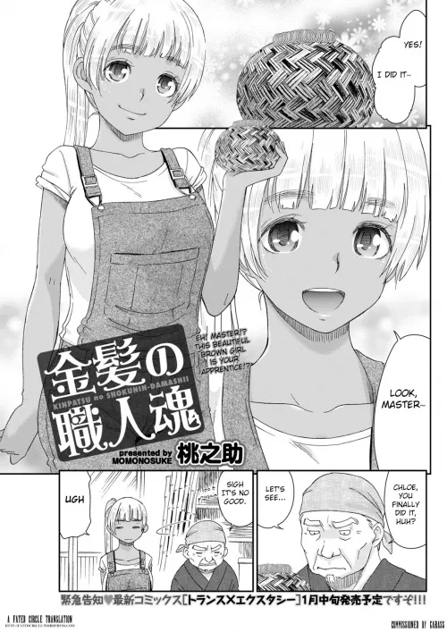 [Momonosuke] The Craftsman's Spirit of a Blond-haired Girl