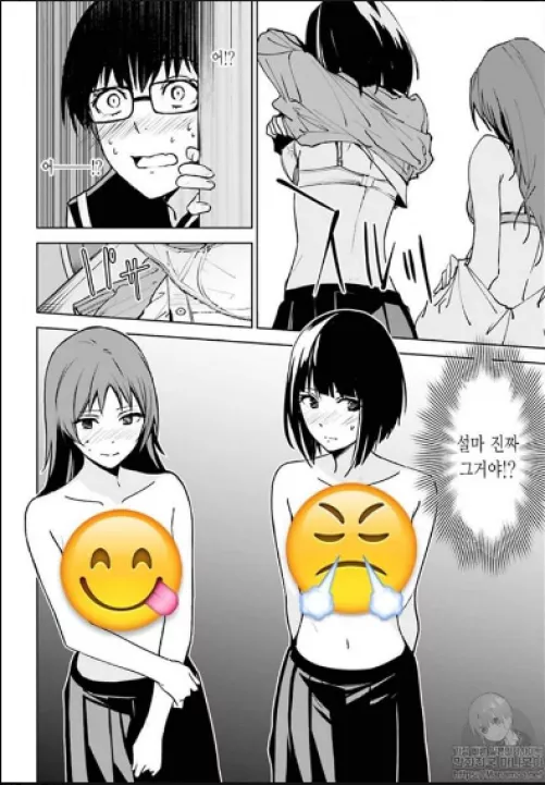 Mono: 1boy, 2girls, arms up, averting eyes/looking away, bangs, black hair, blush, bra removed, clothes removed, collarbone, dark hair, embarrassed, emoji/emoticon censor, glasses, hands/arms behind back, long hair, long/medium skirt, peeking/voyeurism,