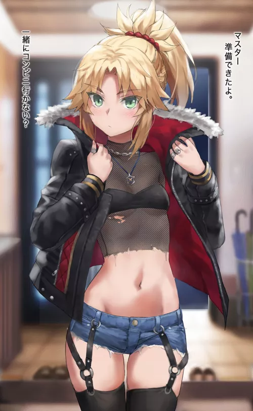 Mordred's cute thighs are just as sexy