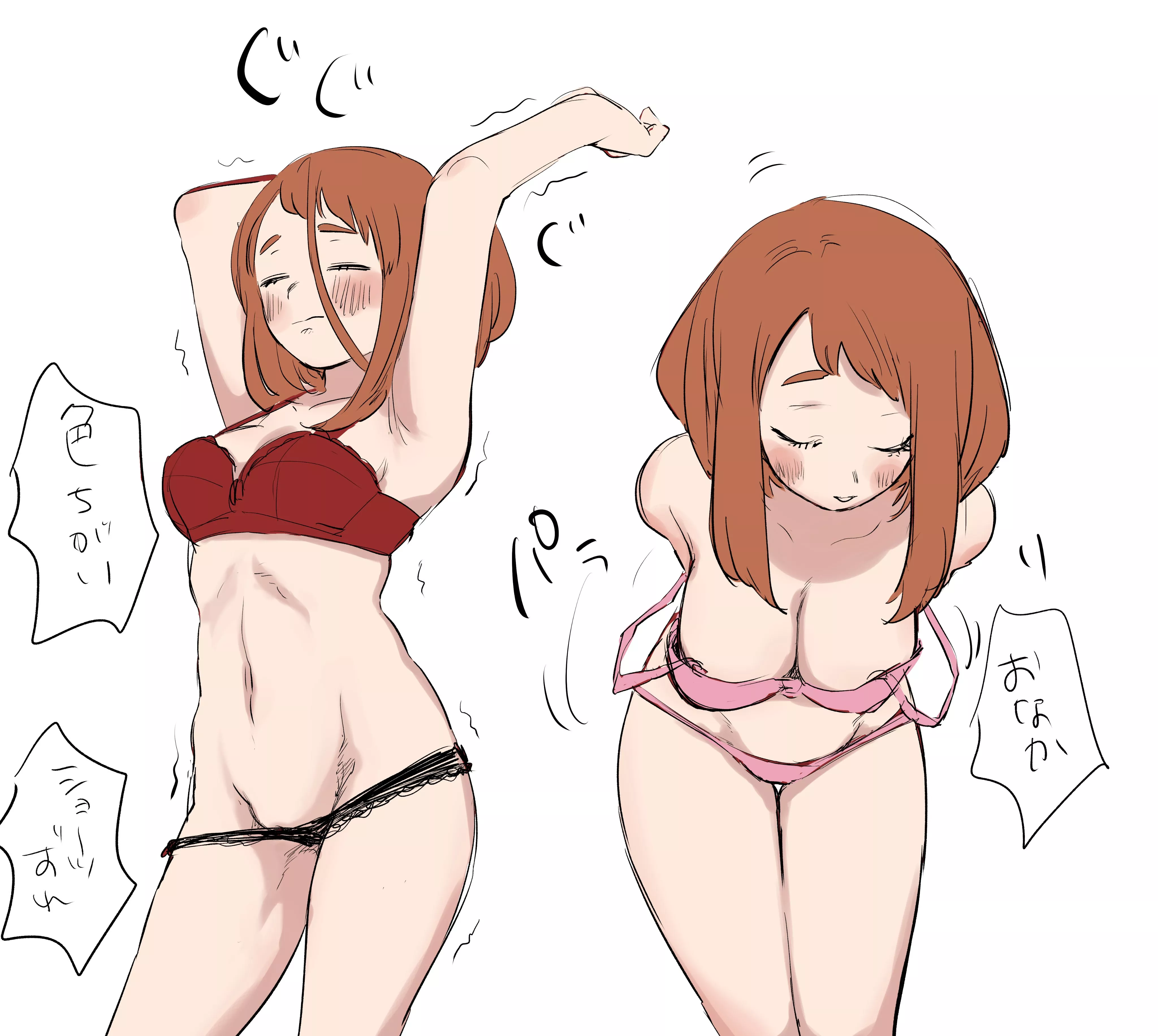Morning Uraraka [Kabi]