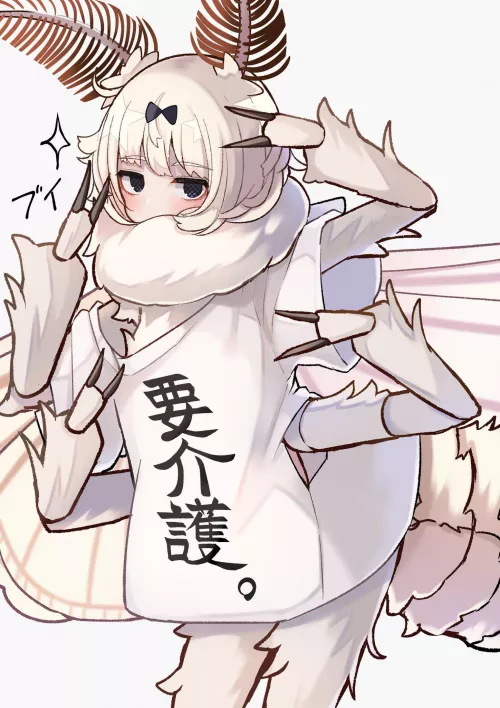 Moth