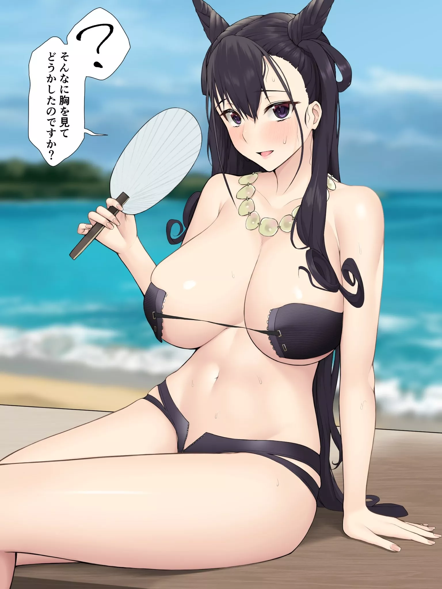 Murasaki Murasaki