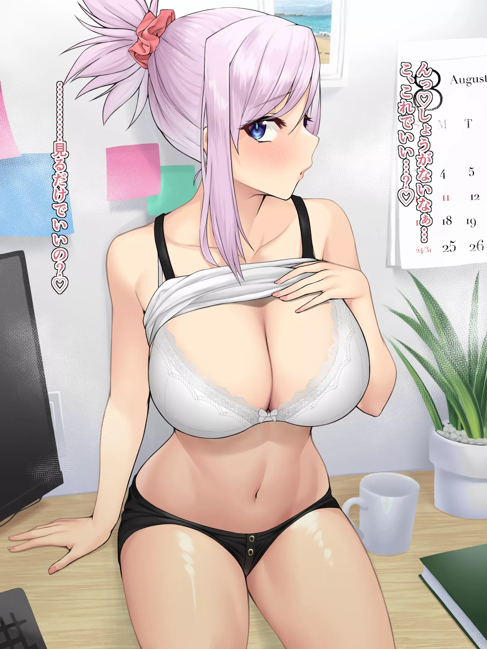 Musashi Musashi